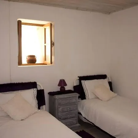 Alojamento de Turismo Rural Retiro Da Arminda